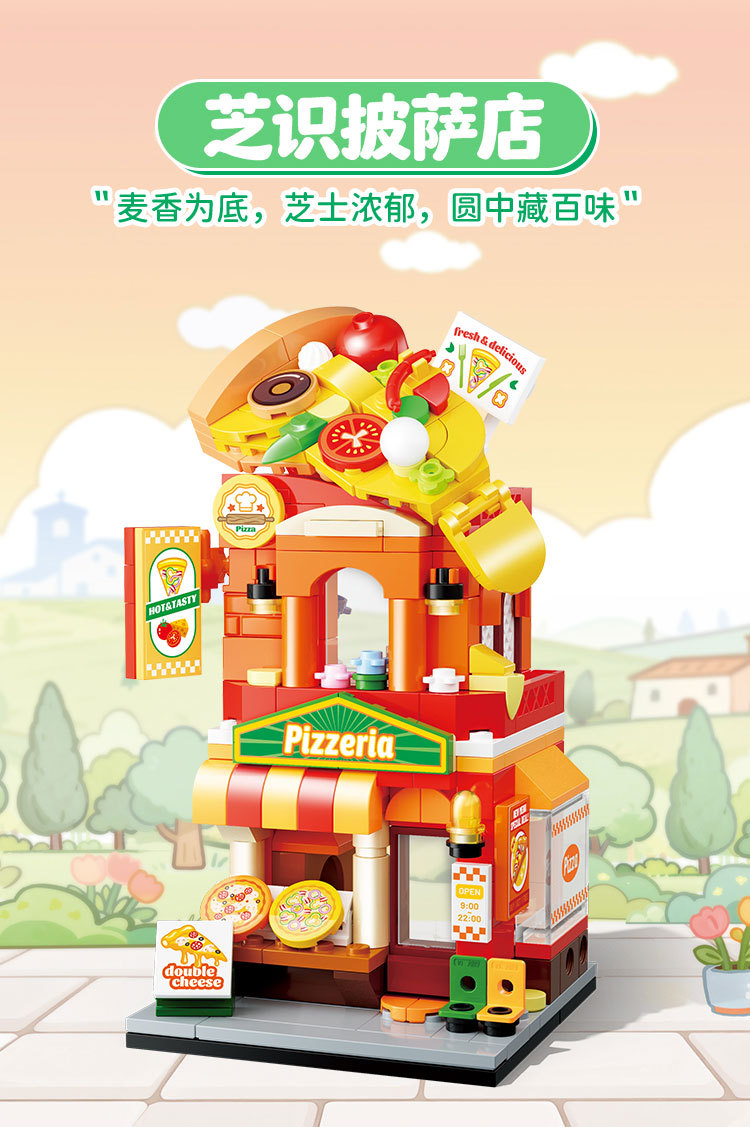 O1CN01OZ7dPi1OgDvBQd33s_!!2217653261734-0-cib.jpg