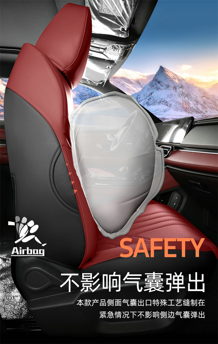 24 Jettel x70plus Seat Cover Surrounded by Four Seasons 2025 Special Seat Cover for x70plus Car Cushion