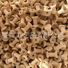 �S�� ľ�|��ˇƷ  ��ľ���S  16*27MMľ�S�@���S DIY�Ʒ���