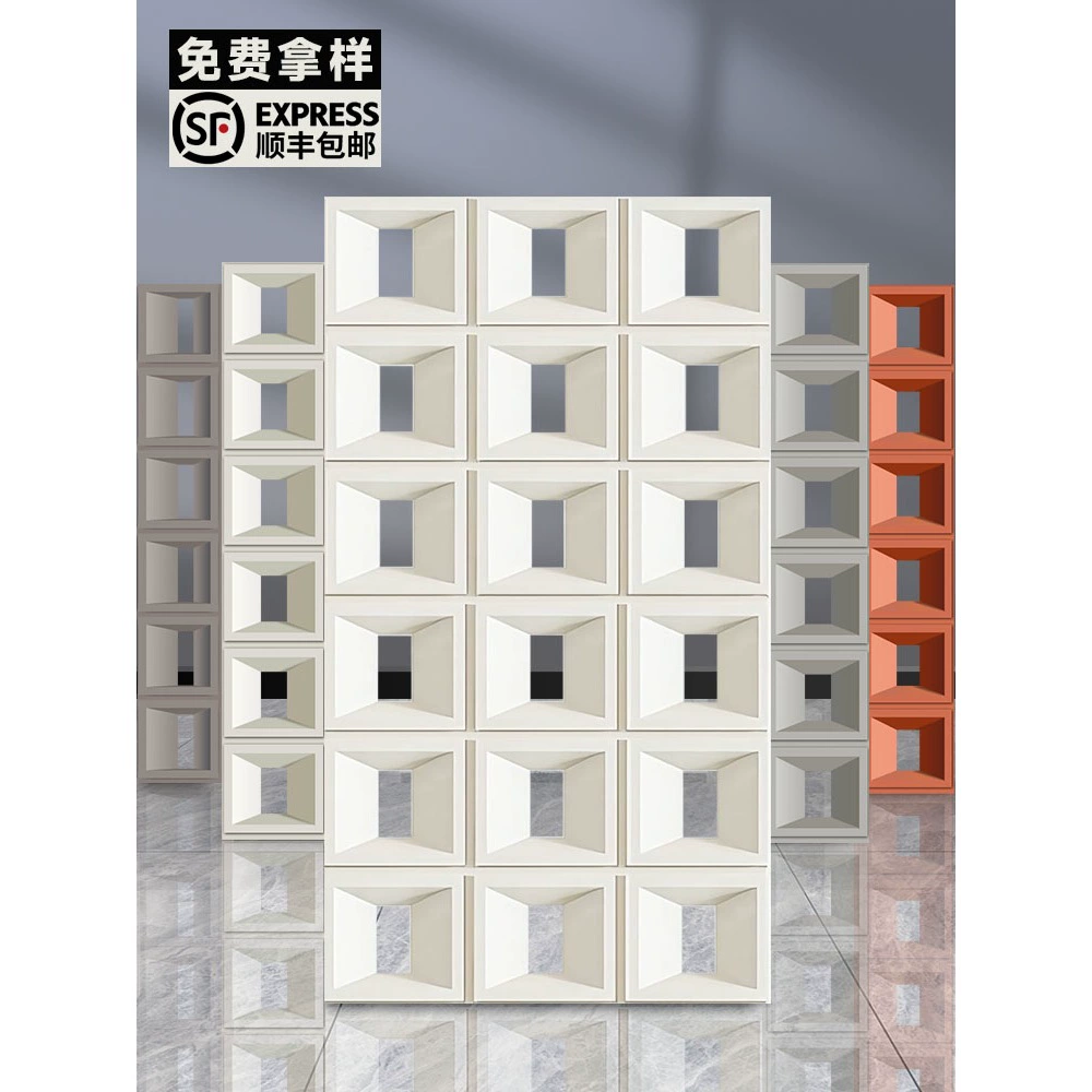 Модные компонентные кирпичи, цементные полые кирпичи, двусторонние перегородки, строительные кирпичи, девятисетчатые легкие строительные фоновые стеновые украшения