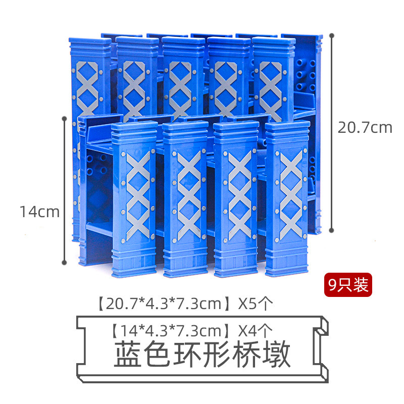 Vía de tren de madera de los niños directos de fábrica ensamblar bloques de construcción combinación variedad universal pista suelta educación temprana juguetes al por mayor