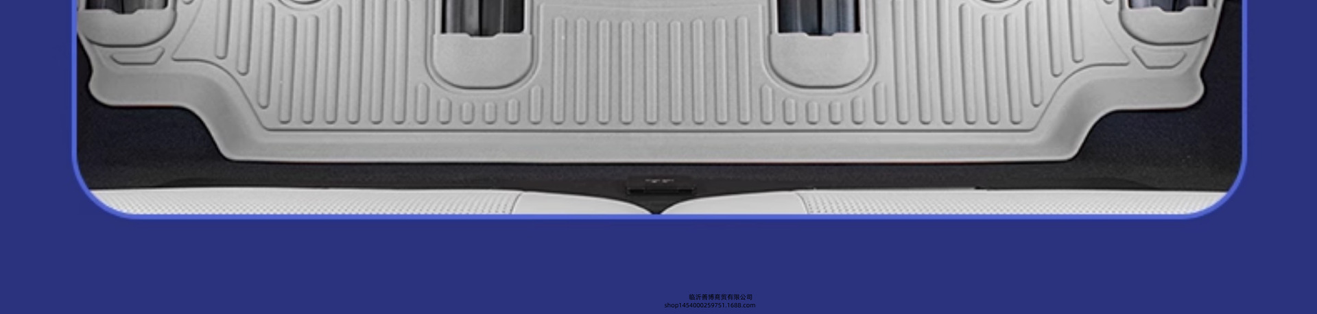 Suitable for Lynk & Co 900, full-coverage 25-model car interior modification accessories, TPE car floor mats