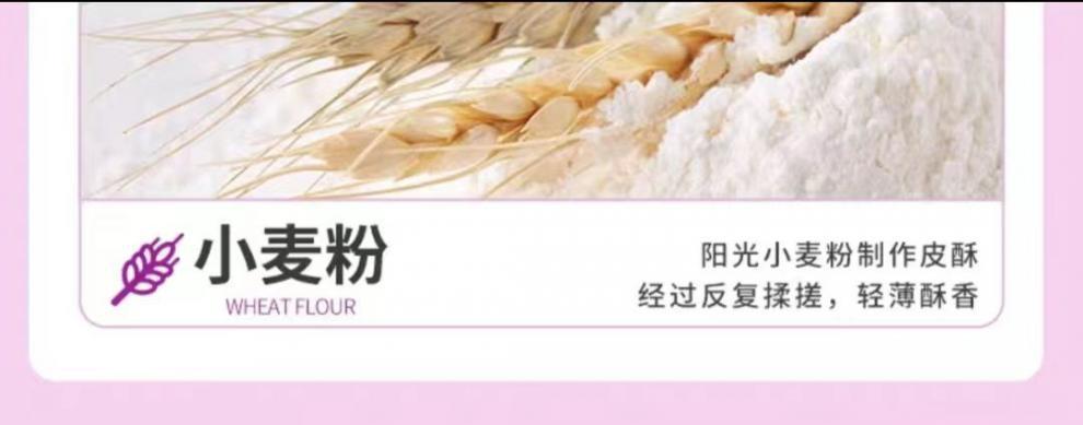 427211f0-be39-49f1-8686-a80e492835ec.jpe