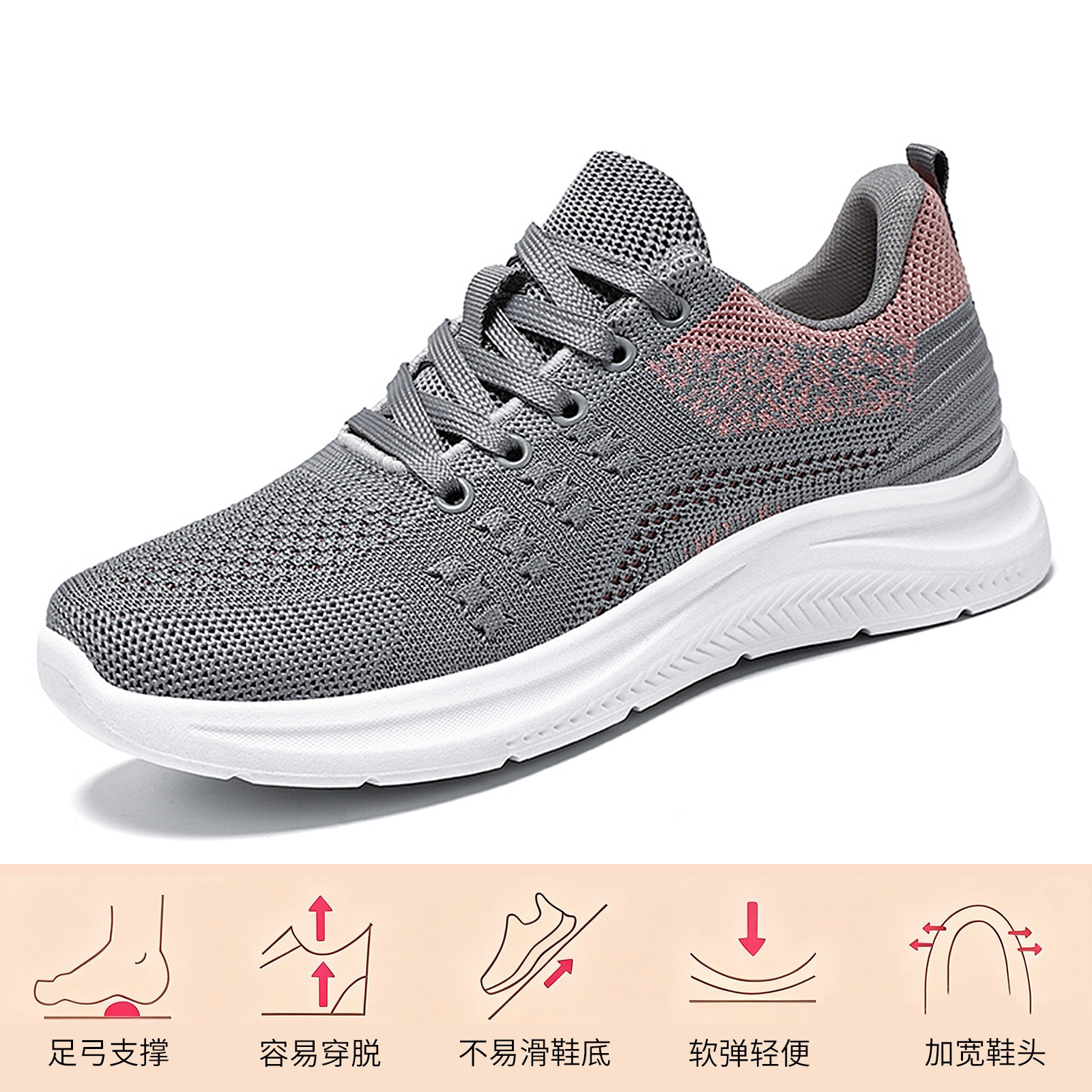 G - 612 gris