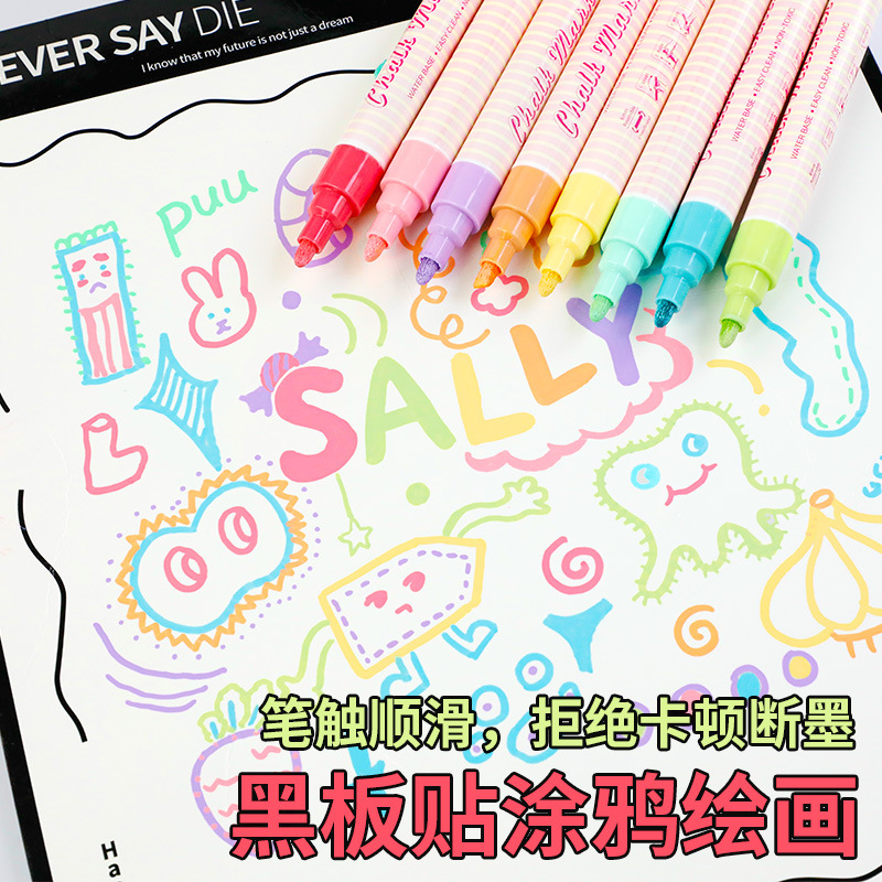 El juego de marcadores de polvo líquido de 8 colores de macaron para estudiantes Somic puede limpiar el resaltador de vidrio soluble en agua