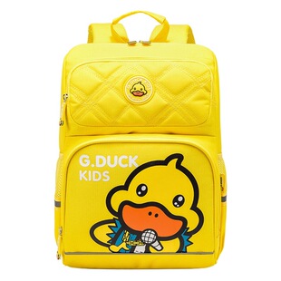 G.DUCK желтый рюкзак DUCK Легкий милый Джокер для мальчиков и девочек 1-3-6 классов Большая вместительная школьная сумка для студентов