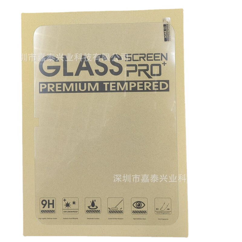 For Apple Tablet Tempered Film Air11 inch 24 mini6 IPAD10 IPAD5 Air4 12.9