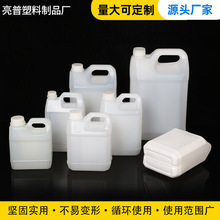 �S�����l���᷽��ƽ��Ͱ ������Ͱ �ƾ�Ͱ��Ͱˮ����Ͱ�Ӻ�ʳƷ��