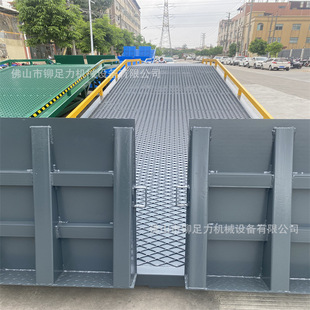 Factory Supply Cargo Platform with Load 10 Ton Cabinet Mobile Platform Manufacturers Price