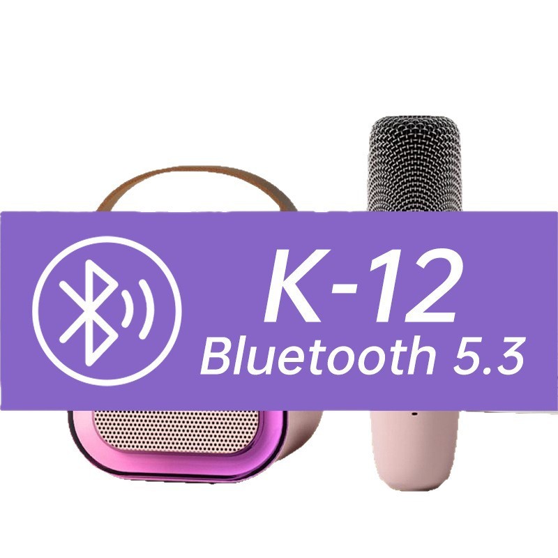 跨境k12蓝牙音响一体机卡拉唱歌迷你无线蓝牙蓝牙音响歌麦点歌家|undefined