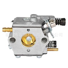 ECHO SRM4605 4600 WT-120B WA-59-1 123000-47530 ��ݻ�������