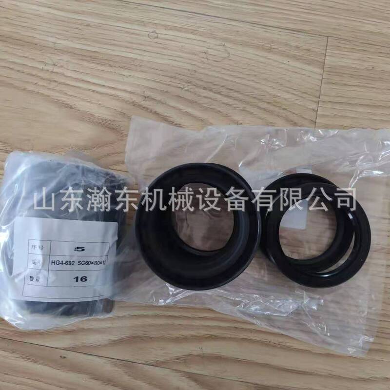 Loader Sl50 Seal Ring Hg4-692608012