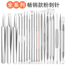 ���P䓷۴�����b�۴̊A���b�����A���^�A����ᘶ����������y����