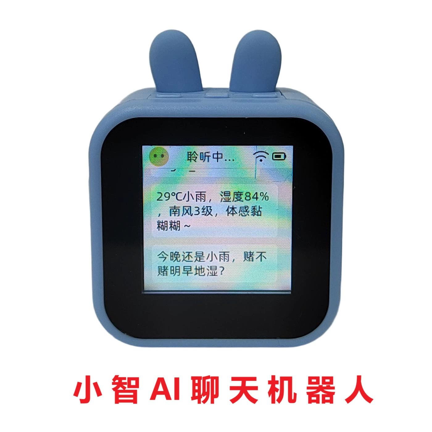 ИИ-чатбот Shrimp Brother XiaoZhi: Детский компаньон, подарок, игрушка с голосовым диалогом на базе ИИ, ESP32-S3