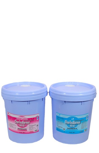 Superb Dishwasher Cleaner Accelerant Dishwashing Detergent Commercial Dishwasher Dishes 19L