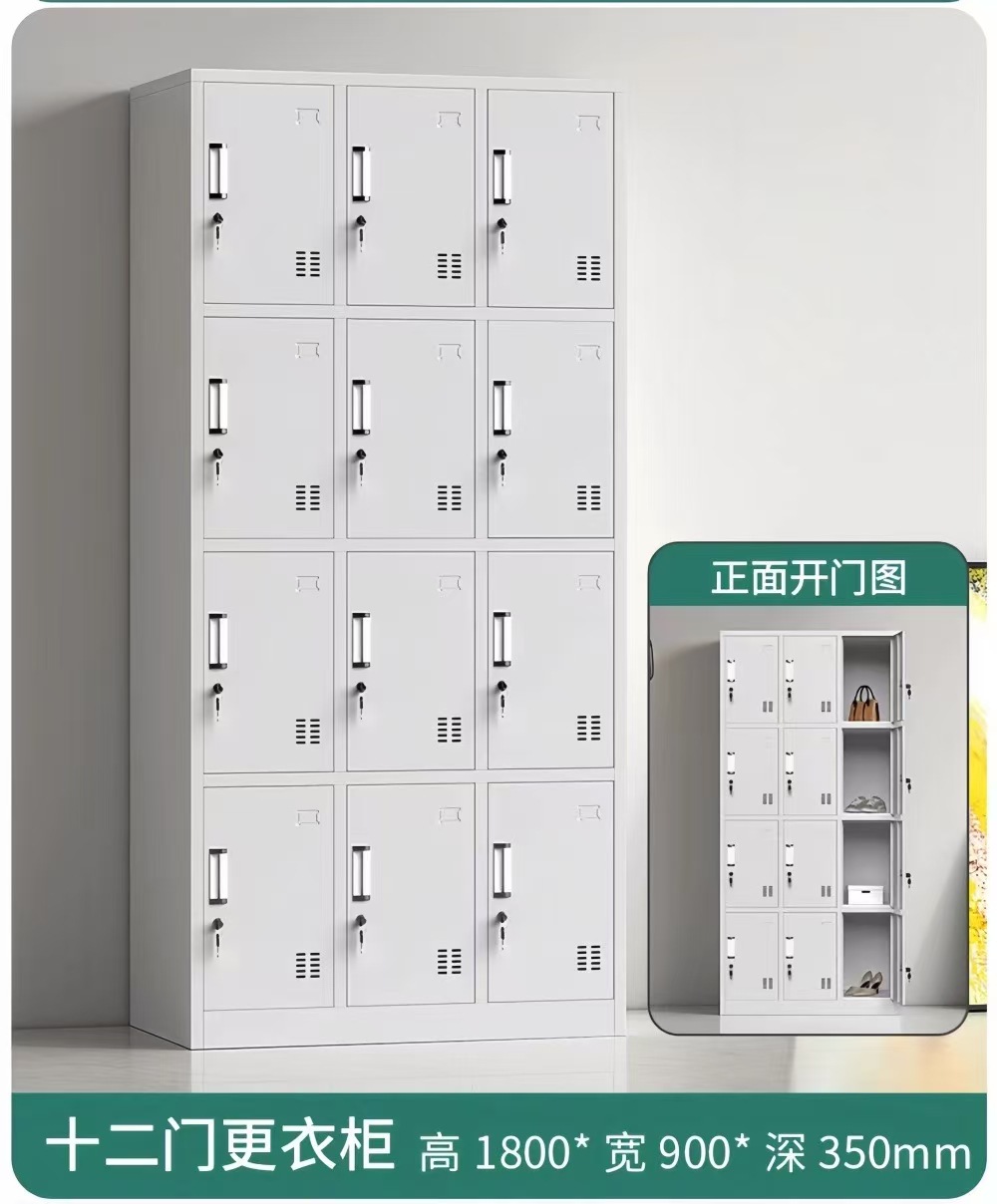 微信图片_20250228205629