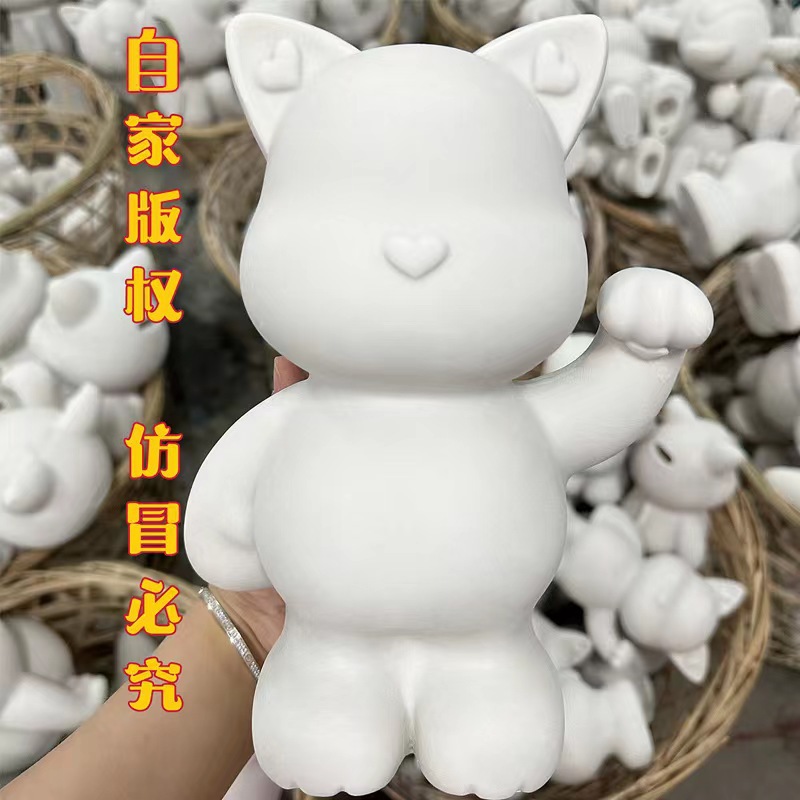 수지 유체 드래곤 멋진 곰 빌딩 블록 곰 우주 비행사 행운의 고양이 흰색 배아 DIY 유체 수제 돼지 저금통 장식품