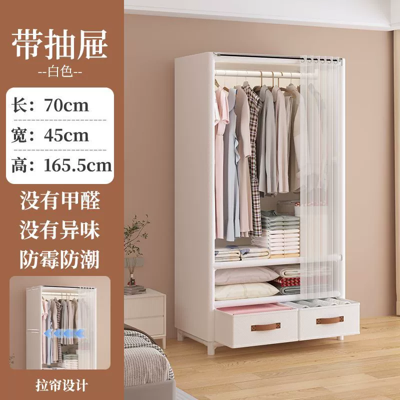 Wardrobe Closet Wardrobe Shelf Rack Renter-friendly Budget from Yomiego