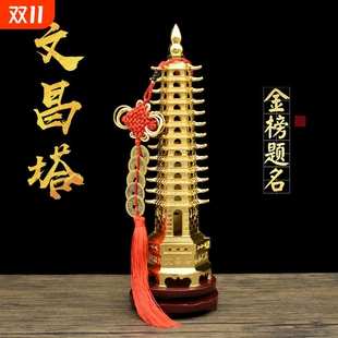 �Ō��Ĳ����[����ʮ�����k��������͏d�����b���S�~���Ô[��