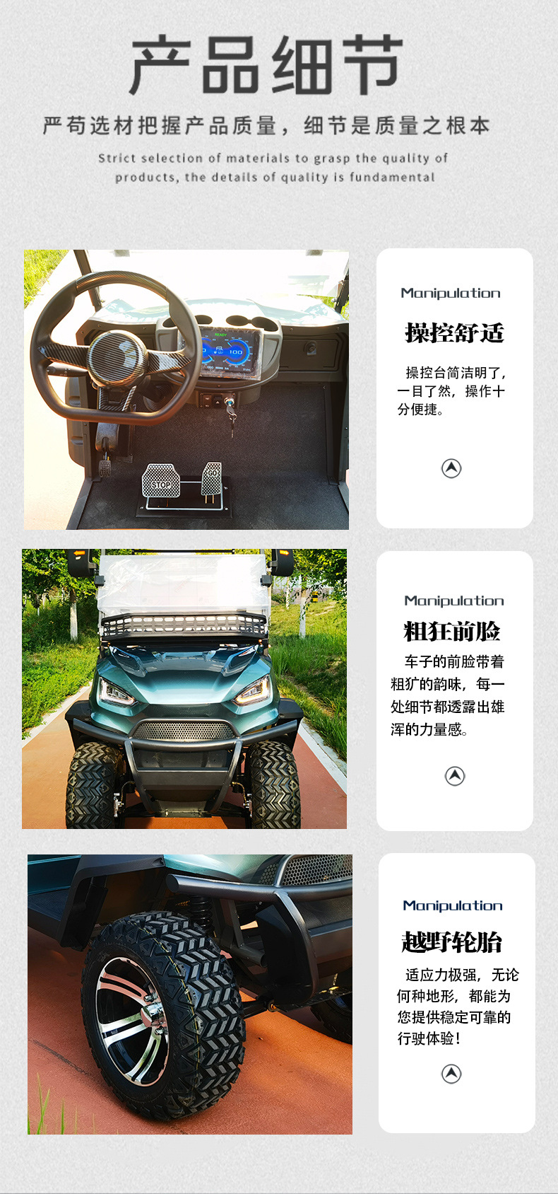5-Year Warranty, Electric Sightseeing Car, Four-Wheel Golf Cart, Property and Factory Shuttle Bus, Hotel Shuttle Bus, Tourist Attraction Shuttle Bus