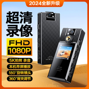 �羳����P�z��һ�w�Cӛ䛃x����Ļ����t��ҹҕ1080P�R�^���DA52