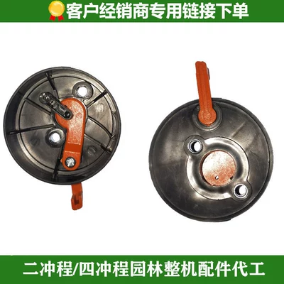 Backpack Leaf Blower, Gasoline Engine Oil - eb650-damper-switch-151