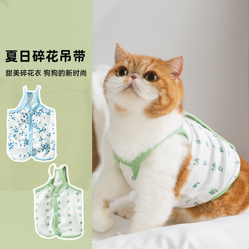 Primavera y verano gatos lindos transpirables delgados claras pequeñas flores de cabina perros Teddy perros pequeños mascotas ropa de gato
