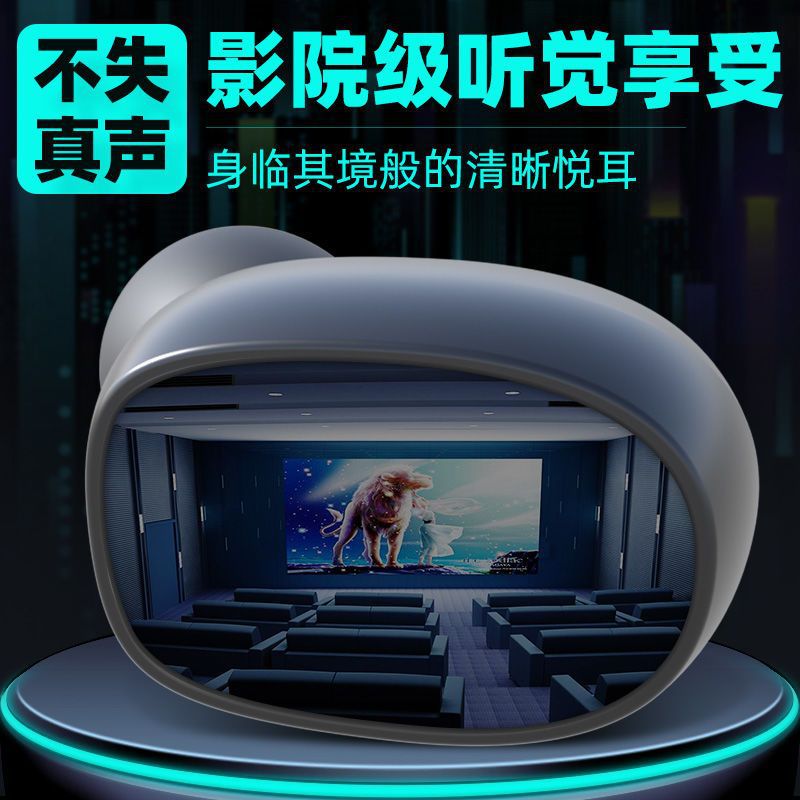 [acústico especial para personas mayores sordas audífonos interauriculares invisibles de alta calidad totalmente automáticos 7080 años sin ruido