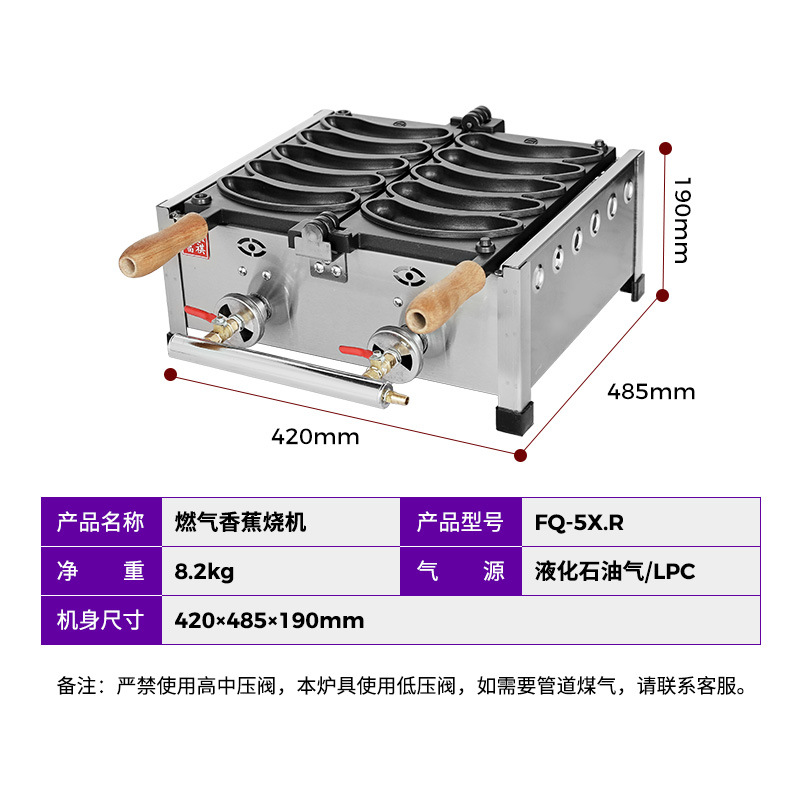 ���������㽶��2023ȫ������С�԰�̯�豸Ц���㽶�����򿾱���