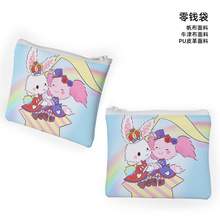 Wishmemell�S��Ü�����С�ÿ�ͨ���D���X��耳װ�������ռ{