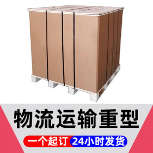 �ش��ͼӺ�7��ţ���������ͼ����������͙Cе�O����b���Ӷ���