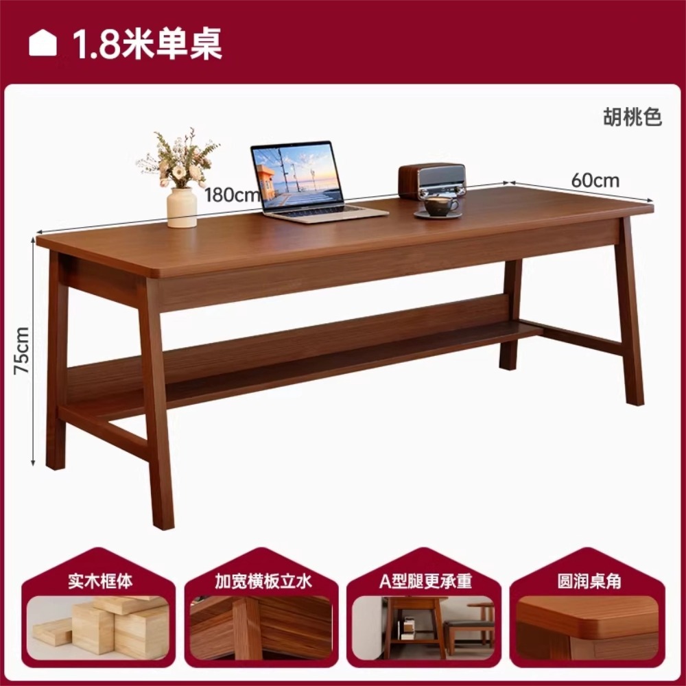 Escritorio de computadora sala de estar escritorio rectangular dormitorio estudio mesa de trabajo doble mesa larga escritorio de oficina para adultos