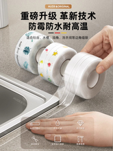 �N�������N��ˮ�۷�ˮ���p��ù�͸ߜ�ˮ�ؿp϶߅��ȼ����̨��߅�l