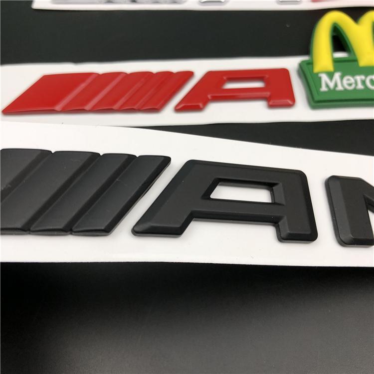 Mercedes-Benz C-Class, E-Class, and S-Class modified with AMG emblems, McDonald's car logos, BMW M logos, and new AMG tail emblems with black lettering
