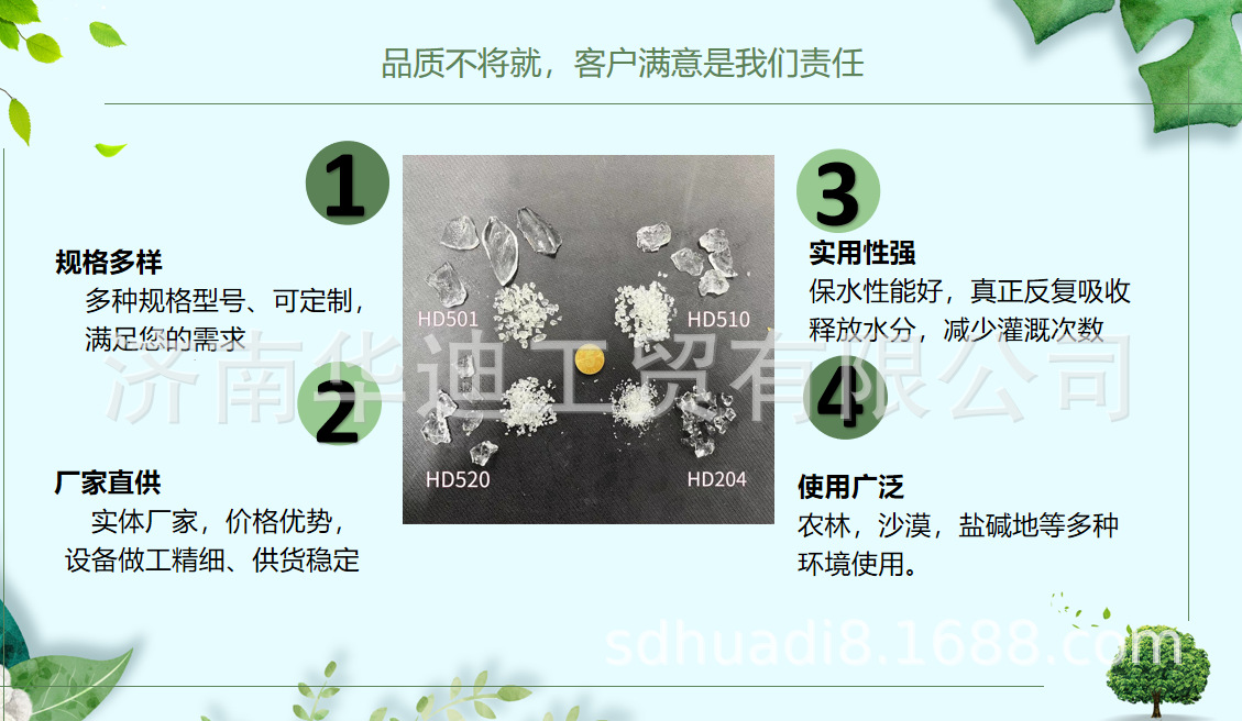 微信图片_20231217164926