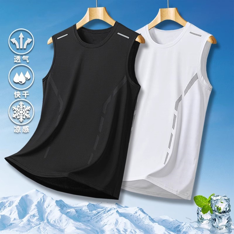 Quick-Drying Ice Silk Vest Men's Summer 2025 New Sleeveless Bottoming Shirt Men's Sports Fitness Vest T-Shirt Wide Shoulders Quick-Drying Ice Silk Vest Men's Summer 2025 New Sleeveless Bottoming Shirt Men's Sports Fitness Vest T-Shirt Wide Shoulders