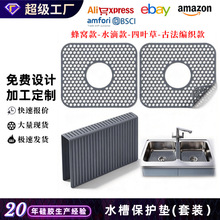 ���R�d���zˮ�۱��o�|���b�N��ˮ�ط����������z�|�ָ�ˮ�۱��o�|