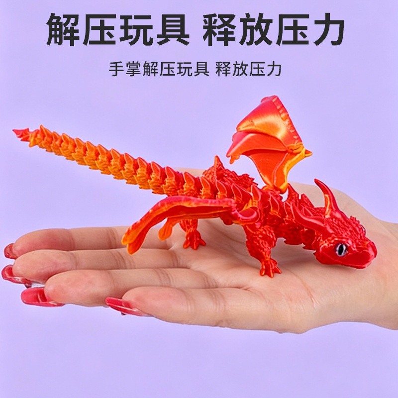 3d��ӡ��������ͷ������վ����������ģ�����PLA�羳�����