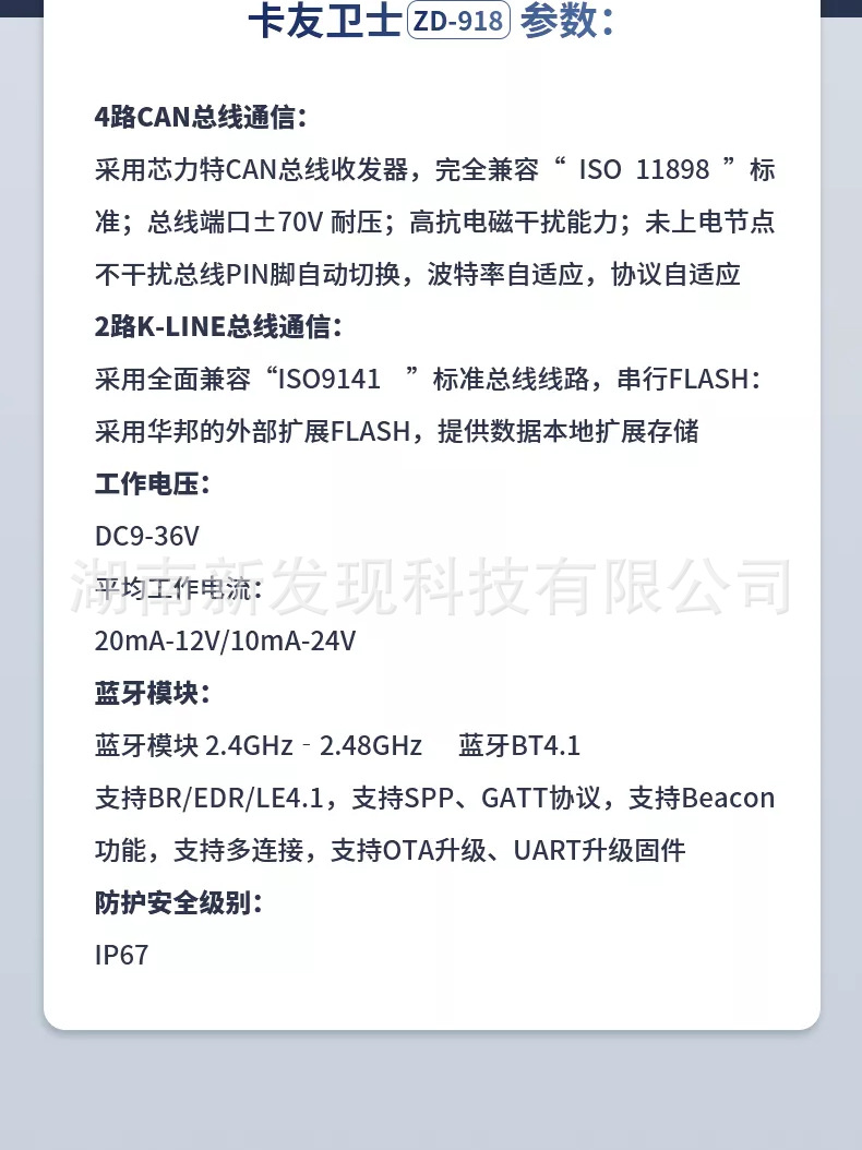 做实验的_09.jpg
