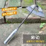 除草锄草花花老式锄