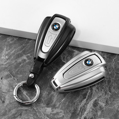 Bmw機関車r 18/r 18b/r 18tcオートバイアルミニウム合金鍵紛失防止スプーンケース保護カバーバックルに適用します。