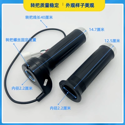 Controller Universal – Universal Auto Parts and Accessories