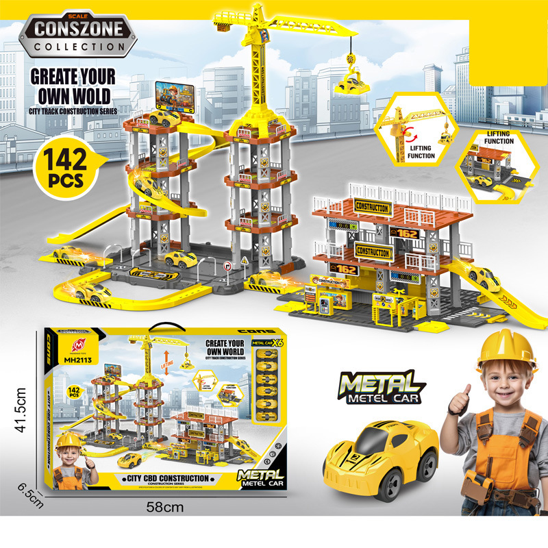 Cross-Border Engineering Rail Car Crane Tower Parking Lot Children's DIY Assembly Building Sliding Car Educational Toys Wholesale