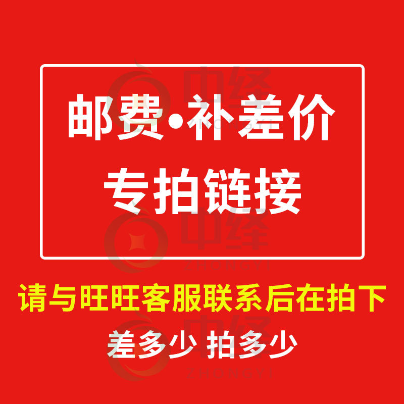 분해 가능한 개 가방 따기 가방 앞치마 로프 가방 샤워 캡 익스프레스 가방 일회용 쓰레기 가방 퇴비 가방