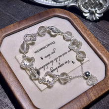 天然水晶手串四叶草天然草莓晶手链粉晶白水晶时尚轻奢手链送闺蜜