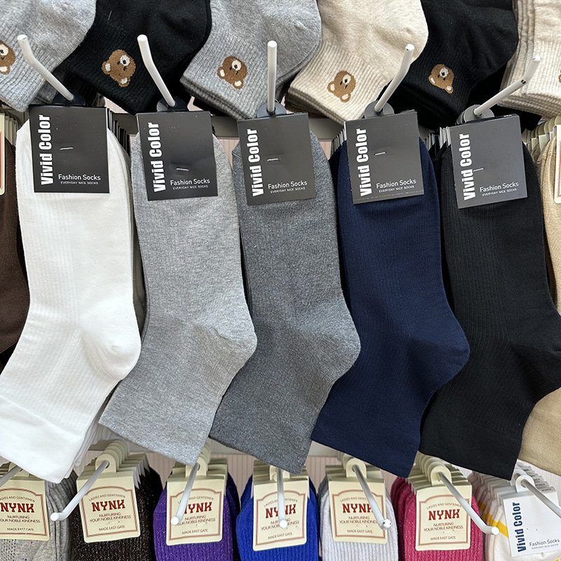秋冬新款韩国VIVIDCOLOR进口批发代购男袜宽边坑条中筒棉袜袜子