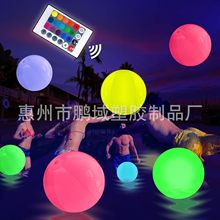 LED���l����ɳ��������PVC����������׃��@�H�ӻ������b���