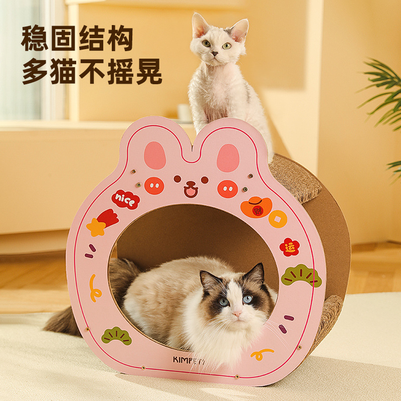 Conejo de dibujos animados gato tablero del rasguño nido resistente a los arañazos resistente al desgaste papel corrugado nido de gato Super gran espacio libre no es fácil dejar caer restos nido de gato