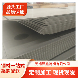 06Cr25Ni20���P䓰岻�P䓺��S31803���P䓰�̫�310S���P䓰�
