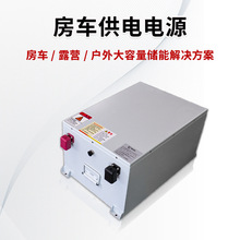��܇����늳�12V600AH�����F�늳�7.6��늴��������ʃ���늳�